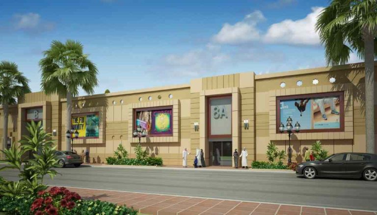 دليل سوق حراء الدولي جدة (محلات+مطاعم+كافيهات)