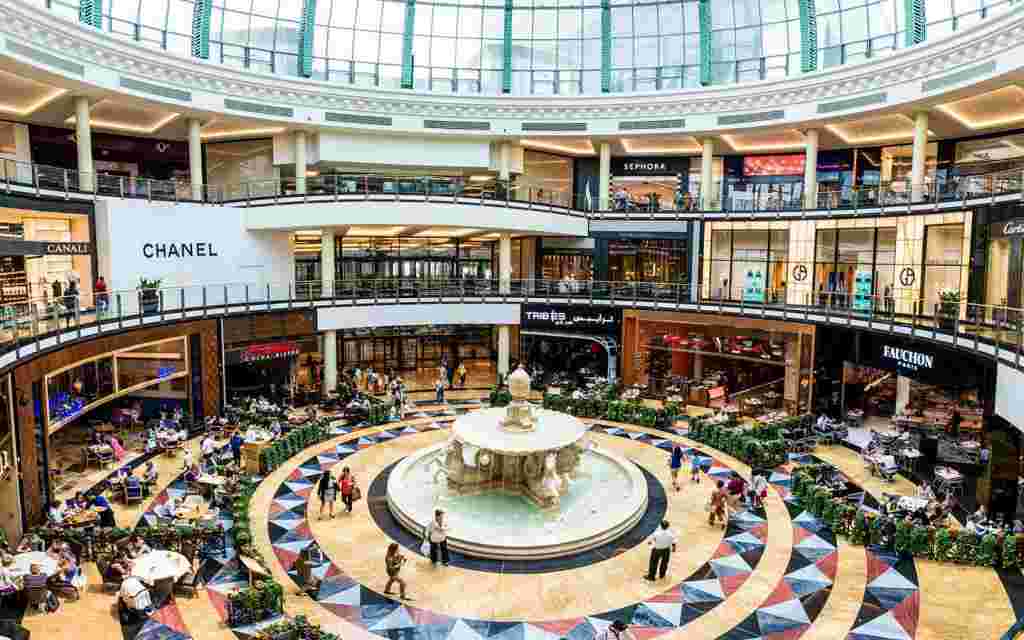 الامارات مول