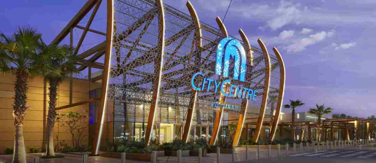 سيتي سنتر الفجيرة