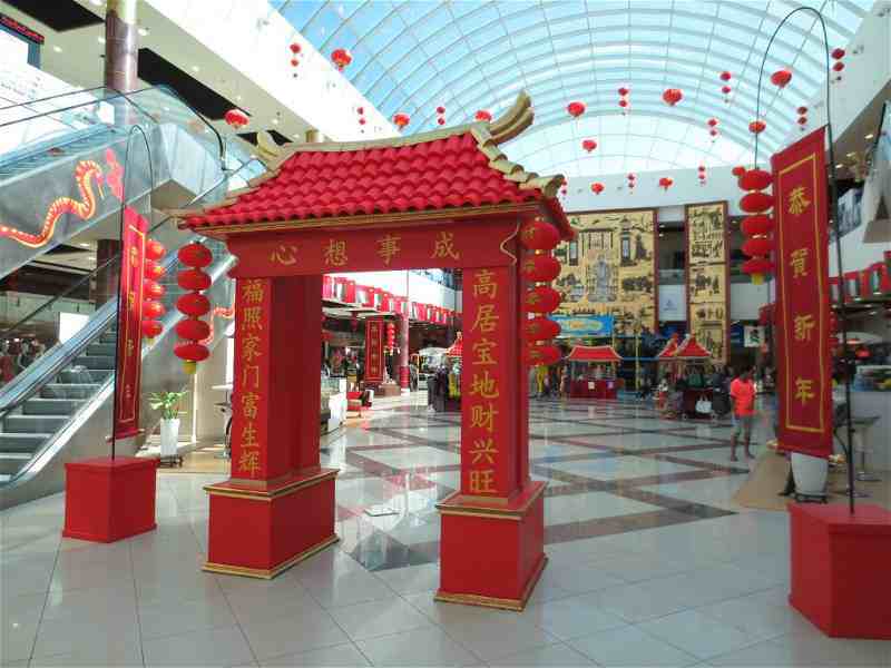 سوق التنين في دبي