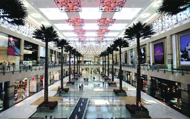 مردف مول دبي