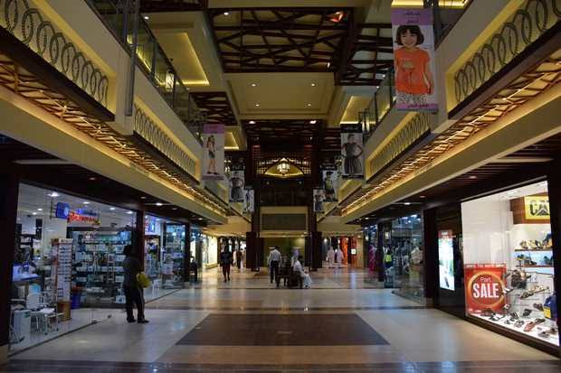 مولات رأس الخيمة