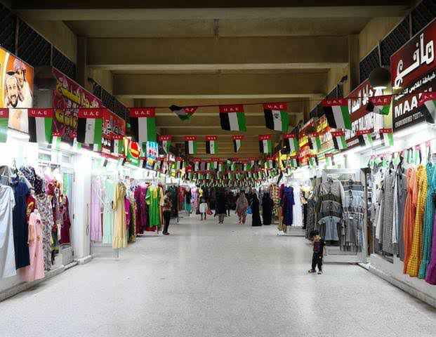 أسواق الفجيرة