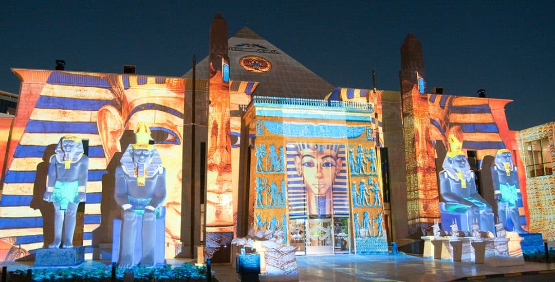 وافي مول دبي